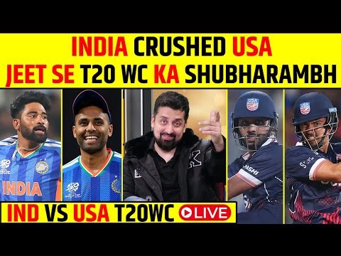 🔴ENG vs NEPAL T20 WC LIVE: NEPAL’S FIGHT SHOOK ENGLAND | DIPENDRA, ROHIT & LOKESH SHOWED CLASS