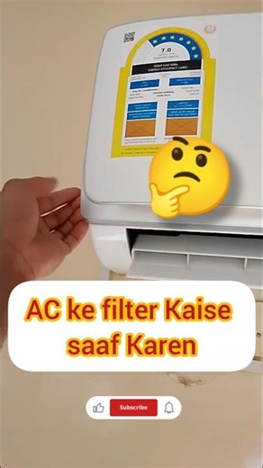 AC ke filter Kaise saaf Karen |how to clean ac filter at home