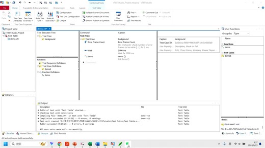 canoe手把手系列（四十四）vteststudio使用C