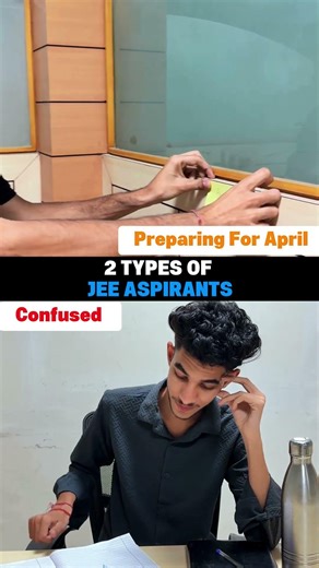Types of JEE Aspirants after JEE Mains 1😱| IIT Motivation 🔥 #shorts #esaral #iit #jee #jee2026