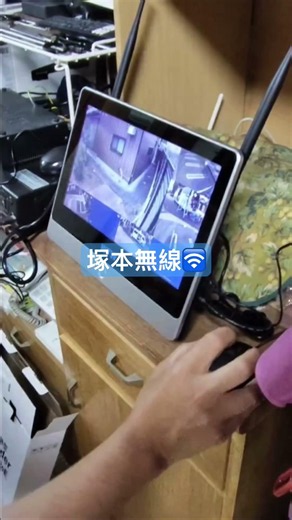 塚本無線 Wi-Fiカメラ 防犯カメラ 設置