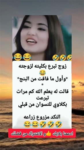 حكم واقوال عن الحياة #حكم #حكمة_اعجبتني #حكمة_اليوم #حكمة_رائعة #اقوال_الجوكر #shortvideo