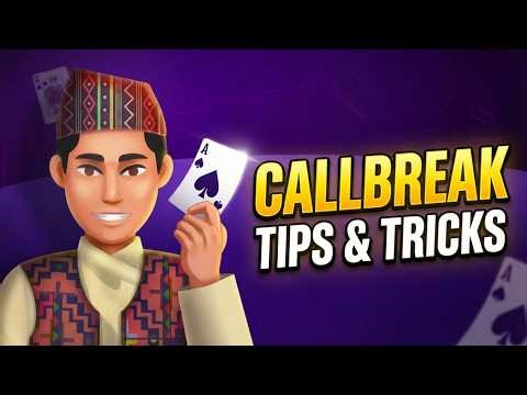5 Callbreak Tips & Tricks | कलब्रेक खेल्दा हुने 5 सामान्य गल्तीहरू | How to Win Callbreak