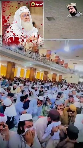 Molana shekih idrees shahadat