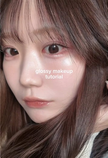 glossy makeup tutorial 🦢 #makeup#grwm#makeuptutorial