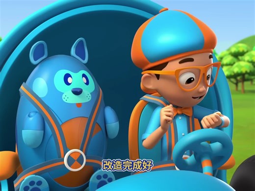 儿童动画：迈克在森林大冒险，看霸王龙带迈克上演刺激的旅程。