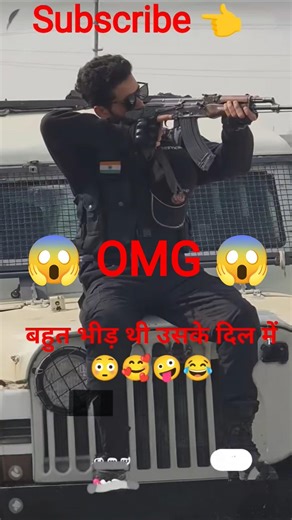 Indian army funny video 😝#commando#short#reel#viral#video#tranding#army#attitude#funny#status#love