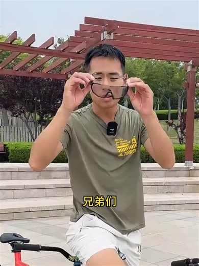 GUB 7000 PRO Anti-fog Photochromic cycling glasses reviews