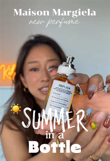 @Maison Margiela 新作の香水が最高すぎるの☀️🥭🌅 #香水 #マルジェラ香水 #夏香水 | margiela