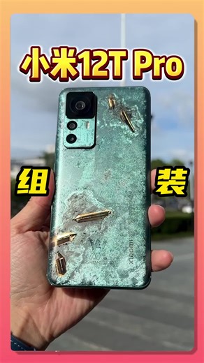 Xiaomi 12T Pro Review and Camera Performance Insights