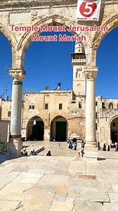 Temple Mount Jerusalem, Mount Moriah, where the Temple of God stood more than 3,000 years ago, built by King Solomon | Visit Israel From Your Home