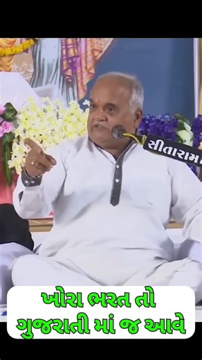 😂😜જાવા દો જાતા હોવ તો #trending #funny #comedy