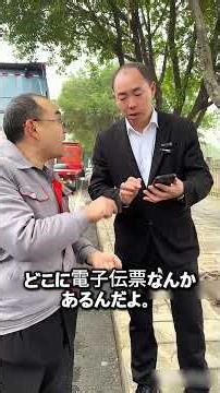 Truck driver's revenge: 9 unpaid shipping fees. The truck driver lost his temper the moment his m...