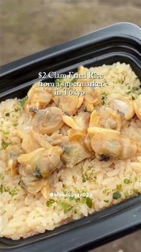 $2 Clam fried rice in Tokyo #shorts