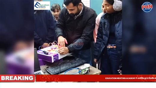 PHN on Instagram: "Education Mentors Academy में आयोजित हुई दो-दिवसीय Robotics एवं AI Workshop"