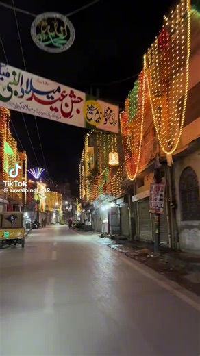 abdul Rehman (@abdul.rehman85699)’s videos with original sound - abdul Rehman