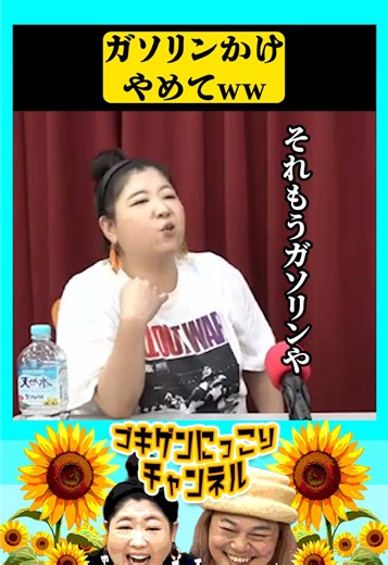 本物のエクストラバージンオリーブオイルの真実