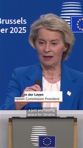 EU leaders agree joint borrowing to fund $105 billion for Ukraine | REUTERS