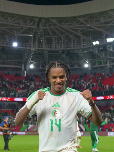 Algeria vs Congo: A Thrilling Match Recap
