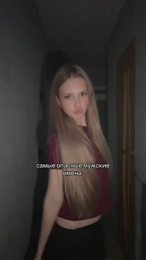 Exploring Popular Male Names Worldwide