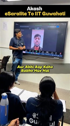 Student of 1st eSaral Gurukul Batch😱| Saransh Sir Shocking Reaction #esaral #jee #shorts #topper