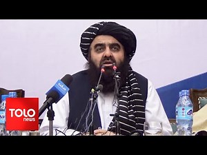 TAPI Project to Begin Soon: Muttaqi