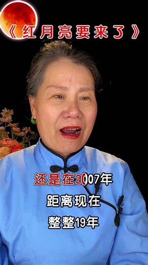 #每日分享 #上热门🔥