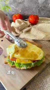 ARYZTA法式可頌麵包