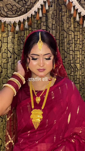 Bengali Bride Makeover Services in Kulaura