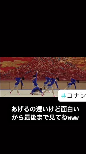 面白い爆笑動画集 #ヒカキンボイス #新体操