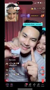 รักจนไม่รู้จะรักยังไงแล้ว 🤍 แฟนที่อยากได้คือแบบนี้เลย ตรงตามนี้ทุกอย่าง ถูกต้องสุดๆเลย ช่วยกันทำงานซัพพอร์ตกันได้เรื่องงาน ปรึกษาคุยกันทุกเรื่อง มีพื้นที่ส่วนตัวให้ต่างคนต่างได้ใช้ชีวิต ชอบเอาวัวเข้าคอกเหมือนกัน ตอเช้าน้องพาแม่เฒ่าไปขอนะ อาร์ แทมมะริน | Mo Earn