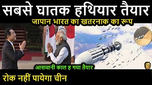 181K views · 3.8K reactions | जापान भारत का रूप देख हैरान #worldaffairs #cisnewsnetwork #studyiq #ankitawasti #loan #students #worldaffairs #CanadaNews #worldaffairscurrentaffairs #hotissue #recentnews #breakingnews #currentIssue Telegram- https://t.me/cisnewsnetwork2 Instagram- https://www.instagram.com/cis_newsnetwork/ | CIS News Network | Facebook