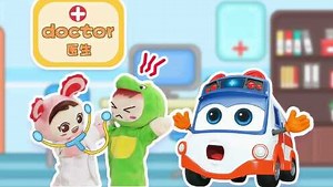 医生在哪里 doctor