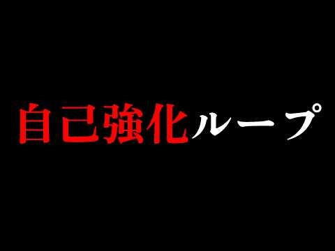Like compound interest, there are cycles in this world where results are produced exponentially: ...