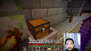 我的世界：图腾世界5，恶龙图腾毁灭世界，猫咪拯救世界