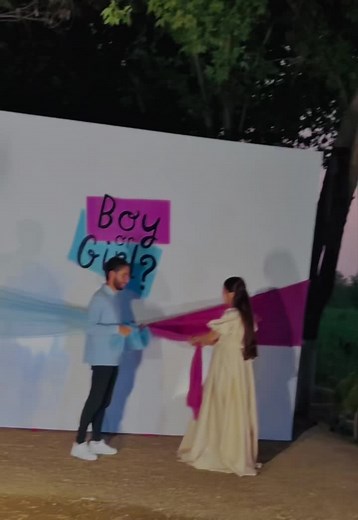 #genderreveal #gender #genderrevealparty