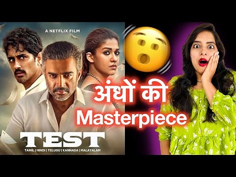 TEST Netflix Movie REVIEW | Deeksha Sharma