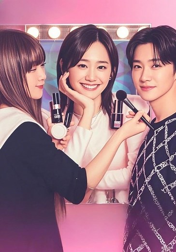 Cinderella Closet Season 1 - watch episodes streaming online