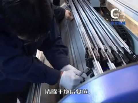 flat knitting machine use manual