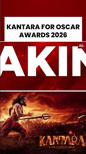 Kantara Enters Oscars Best Film Race | Oscar Awards #oscarawards #films #kantarachapter1 #oscars
