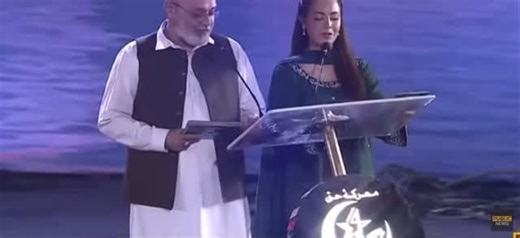 This 14th August, I had the honour of celebrating Marka-e-Haq with a special tribute to our time-tested friends China 🇵🇰🤝🇨🇳. Singing a Chinese patriotic song on Pakistan’s Independence Day was a moment of true friendship and harmony across borders. ❤️✨ #PakistanChinaFriendship #14August” Special thanks to @abbott_music_studio | Natasha Baig