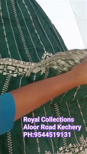 Green Premium Faux Georgette Coding- Sequins Palazo Set With Dupatta. from Royal Collections Kechery