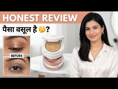 Tom Ford Cream Eyeshadow ❤️ | Tom Ford Cream Blush ☺️ | Tom Ford Cream and Powder Eyeshadow Duo 🤍