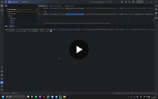 Recently working on an autonomous web penetration testing agent. It performs end-to-end testing: real traffic capture → vulnerability discovery → exploitation → validation → evidence generation. The… | peng wang