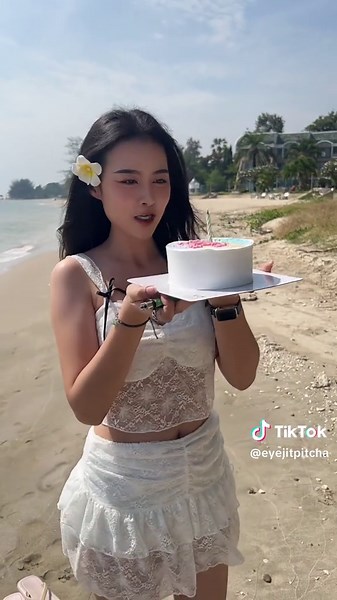 Happy Birthday Celebration on the Beach