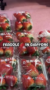 17K views · 475 reactions | DOLCE GIAPPONESE E AMARO DEL CAPO Sarà una accoppiata vincente? Scopriamolo insieme  | Calabrese in oriente Giappone | Facebook