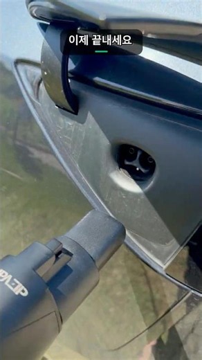 Stop searching for charging stations: JUPAZIP EVC01 portable EV charger