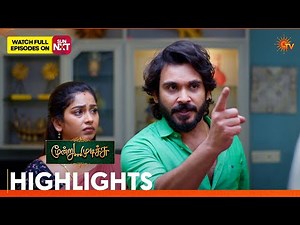 Moondru Mudichu - Highlights 1 | 27 Feb 2026 | Tamil Serial | Sun TV