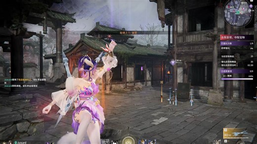 黄玉的严父神射弓，48级无交互9BOSS