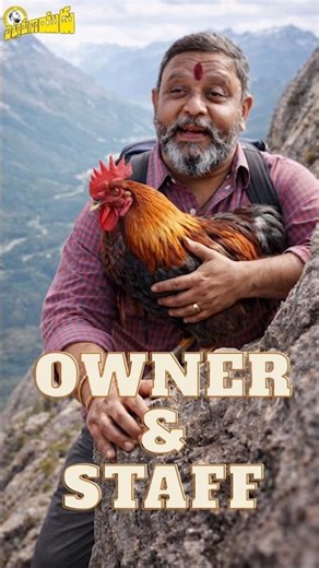 “Owner vs Staff? No… It’s One Team ❤️ | Real Work Culture”